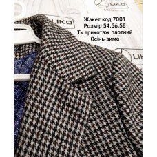 Жакет